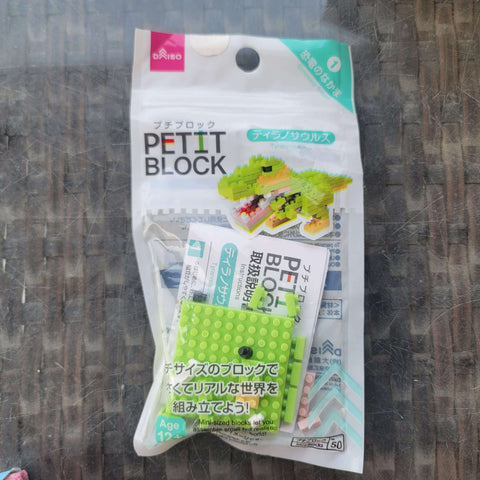 PETIT blocks- new