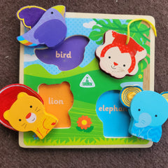 Wooden inset, textured jungle animals