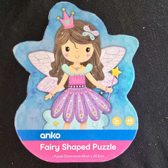 anko-fairy-shaped-puzzle-toy-chest-pakistan-35832291