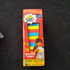 ryans-world-wooden-tower-toy-chest-pakistan-35832433