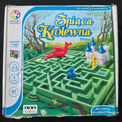 spiaca-krolewna-deluxe-toy-chest-pakistan-35832490