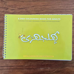 colouring-book-toy-chest-pakistan-35832004