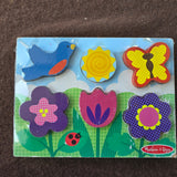 melissa and doug, garden inset