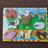 Melissa and doug, inset farm