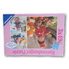 49x 2 NEW sealed puzzle - Toy Chest Pakistan