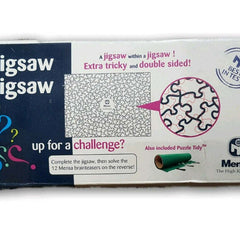 Puzzle And Roll - Storage Mat (puzzle not includee - Toy Chest Pakistan