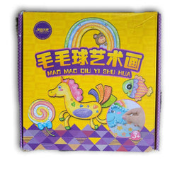 pom Pom art kit - Toy Chest Pakistan