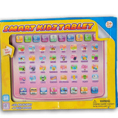 Smart Kids Tablet NEW - Toy Chest Pakistan