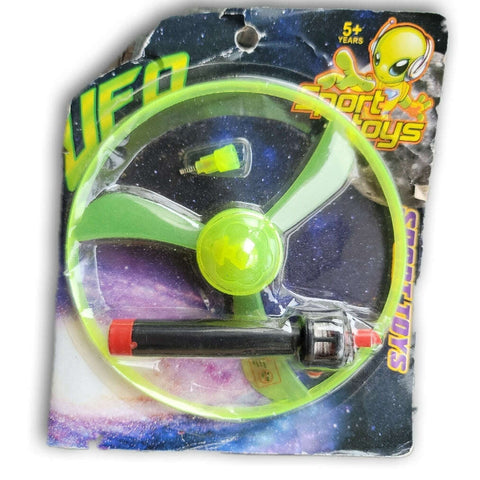 Whirl toy