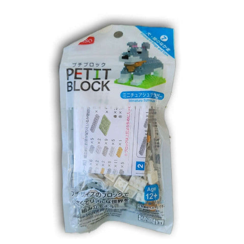 PETIT blocks- new , dog