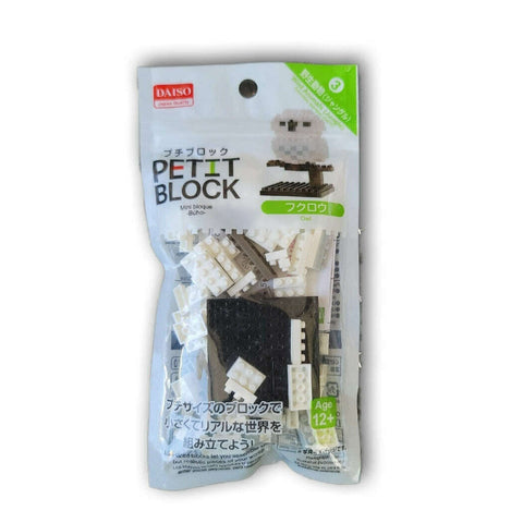 PETIT blocks- new , owl