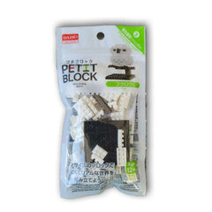 PETIT blocks- new , owl - Toy Chest Pakistan