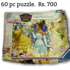 Princess and the Frog Giant Floor Puzzle 60 pc - Toy Chest Pakistan