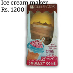Ice cream maker - Toy Chest Pakistan