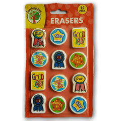 Teacher Resource- Reward Erasers - Toy Chest Pakistan