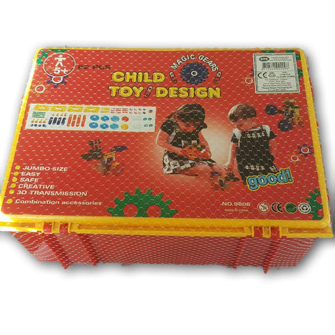 Child Toy Design (Large Set)