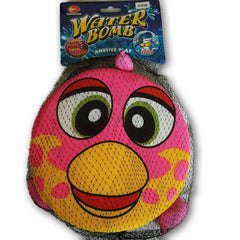 Water Bomb NEW - Toy Chest Pakistan