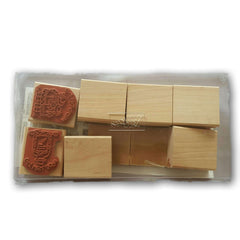 Stamp Set of 7 - Toy Chest Pakistan
