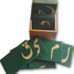 Urdu Sand Paper Letters - Toy Chest Pakistan