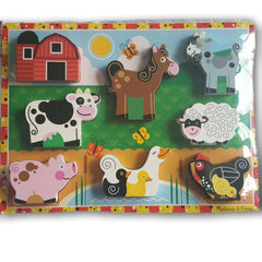 Wooden knobless puzzle(farm) - Toy Chest Pakistan