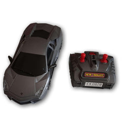 Remote Controlled Silver Car - Toy Chest Pakistan