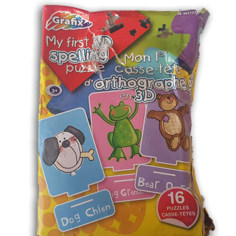 My First Spelling Puzzle