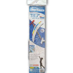 Sky Touch Kit - Toy Chest Pakistan