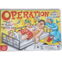 Operation- complete - Toy Chest Pakistan