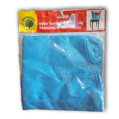 Organizer NEW - Toy Chest Pakistan