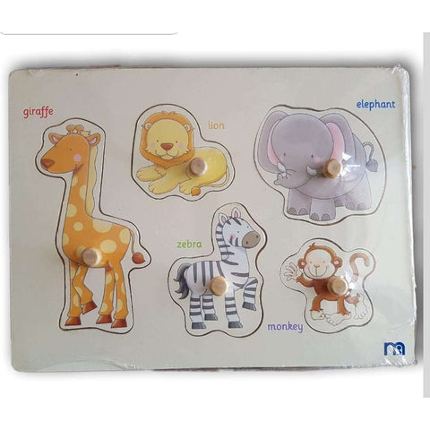 Mothercare Knobbed Puzzle