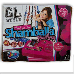 Make Your Own Shamballa Jewellery - Toy Chest Pakistan