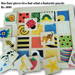 Visual pattern puzzle (4 pc less) - Toy Chest Pakistan