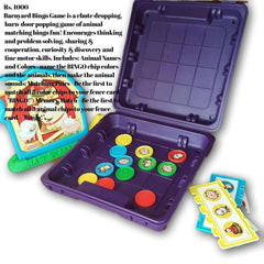 Fisher Price Barnyard Bingo Game - Toy Chest Pakistan