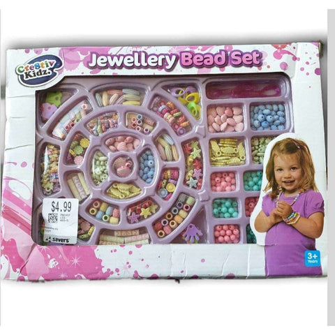 Jewellery Bead Set NEW