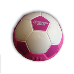 Hover Ball - Toy Chest Pakistan