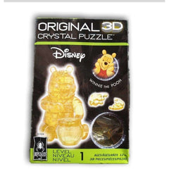 Original 3D Crystal Puzzle - Toy Chest Pakistan