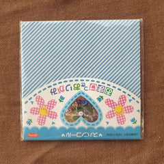 Printed Paper Pack - Toy Chest Pakistan