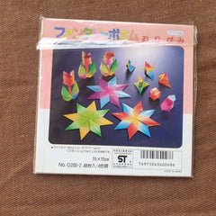 Shaded Paper Pack - Toy Chest Pakistan