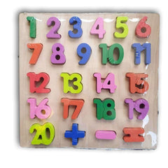 Wooden Number 1 to 20 inset puzzle - Toy Chest Pakistan